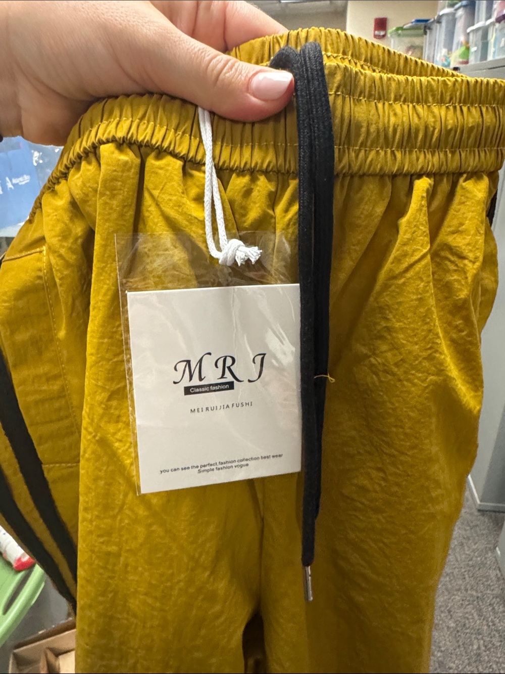 Chartreuse Track Pants with Side Stripes - Picture 5 of 5